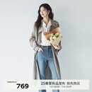 伊芙丽【经典延续】薄荷曼波老钱风结构感双排扣长款风衣外套女新款 珍珠灰 S 80-120斤