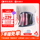 维德（WELLDAY）医用护腰带腰间盘突出腰肌劳损术后固定腰托XL升级款WP01B送礼