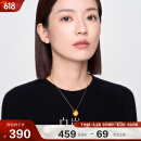 白岚蜜蜡项链女925银吊坠锁骨链时尚优雅气质生日礼物送老婆送闺蜜 蜜蜡项链（12-13mm）