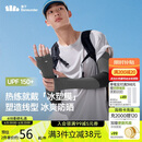 蕉下（beneunder）防晒冰袖男冰丝凉感防晒袖套男开车骑行漫暮黑AL369