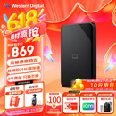 西部数据（WD）4TB 移动硬盘 USB3.0 SE系列 2.5英寸 机械硬盘 笔记本电脑外接 外置存储办公 大容量家庭存储