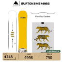 BURTON伯顿24-25雪季新品男士Process老虎板滑雪板106921/107121 10692111000-PurePop Cambe 155cm