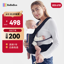 bebebus腰凳婴儿背带前抱式抱娃神器减震四季通用儿童背婴带 轻享家