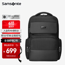 新秀丽（Samsonite）商务通勤双肩包电脑包男士高端背包16英寸书包大容量出差旅行包