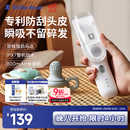 小白熊SnowBear婴儿理发器儿童自动吸发器12件套剃头刀全身可水洗充电式电推剪