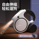 HELLOJOY狗狗牵引绳自动牵引绳带灯伸缩狗链子中小型犬遛狗狗绳 【5米带灯】自动牵引绳黑色