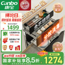 康宝（Canbo）三门三层不锈钢磐石消毒柜嵌入式家用大容量高温二星消毒碗柜【国家补贴】XDZ100-ONE板架pro