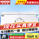 雪贝娜冰柜商用大容量全冷冻家用双温卧式冷柜展示柜 1388单温智能温控