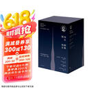 契诃夫戏剧全集（套装） 京东超级618