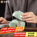 金镶玉功夫旅行茶具套装泡茶壶 快客杯飘逸杯盖碗汝窑 祥龙快客杯