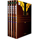 服饰中华 中华服饰七千年