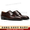 Hang TenGF皮鞋男德比鞋男鞋商务正装真休闲百搭皮鞋结婚新郎婚鞋 深咖色 35
