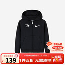 NIKE3BRAND 耐克童装男童开襟卫衣冬季新款保暖加绒儿童长袖上衣