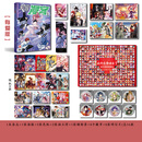 知音漫客19周年纪念刊第704期【有爱版亲签随机掉落】【年少版】 【有爱版】亲签随机掉落