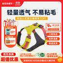 拉夫威尔嗨轻狗狗胸背带狗背带中小型犬雪纳瑞背带式狗狗牵引绳 苔藓绿 XS
