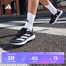 adidas adizero RC 4训练备赛竞速轻盈薄底中考体测跑鞋阿迪达斯   灰色/白色/黑色   42
