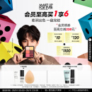 玫珂菲（MAKE UP FOR EVER）高清无痕十二色修容膏高光大师综合盘遮瑕膏高光提亮修容 