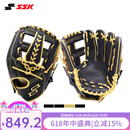 SSK日本【内野】棒球手套硬式牛皮AdvancedProedge进阶棒垒球装备 复古黑金 内野11.5寸 右投戴左手（右撇子用）