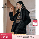 beanpole滨波秋冬女黑色连帽潮酷老钱风绗缝格纹棉服 黑色 M 165/88A