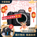 佳能 Canon EOS R RP R50 R6 R3 R5C R10 全画幅二手微单相机 直播相机 佳能EOS R6 二代 单机身 99成新