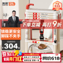 奥鹏梯子家用梯可折叠伸缩梯人字梯五步梯室内登高户外工程梯便捷