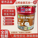 立邦 PAINT金装五合一乳胶漆室内自刷漆墙面修复油家用白色内墙涂料墙漆 金装五合一优等品 18升白色