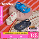 卡骆驰crocs贝雅儿童洞洞鞋男女童户外包头沙滩鞋拖鞋/207013/207012 白色-100 35 (215mm)