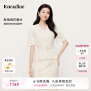 珂莱蒂尔2025年夏季新款法式蕾丝上衣女V领修身显瘦优雅气质小衫 淡青黄 M