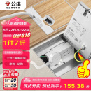 公牛（BULL）开关插座双五孔十孔地插座不锈钢纯平隐藏式地插超薄款GD7Z256S