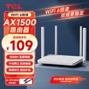 TCL【千兆宽带首选】AX1500无线WiFi6路由器家用5G双频高速WIFI路由全屋网络覆盖智能穿墙信号增强