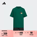 adidas男女大童休闲短袖套装儿童夏季新款阿迪达斯官方轻运动   黑色/森林绿   140