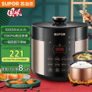苏泊尔（SUPOR）【国家补贴】国风系列电压力锅 5L智能预约 70kPa煲汤小米粥 一锅双胆 50YC9086电饭煲高压锅4-6人