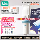 如山小白珠婴儿理发器超静音自动吸发宝宝剃头发专用电推子剃发器