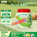 爷爷的农场 DHA牛乳奶片高钙无添加白砂糖宝宝儿童零食 出游零食60g