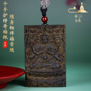 等妃高端越南野生芽庄收藏级白奇楠千手观音吊坠沉香观音菩萨沉水佛牌 全沉水：59*40*11mm*24g