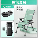 本诺飞掣欧式钓椅野钓专用2025新款全聚拢折叠便携全地形新型钓鱼椅子 绿【钓椅+硬壳桶包】多功能双肩背