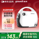 鱼跃（Yuwell）微米级雾化器儿童家用医用压缩雾化器403T 空气压缩式