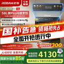 老板（Robam）小贝果D2微蒸烤炸炖蒸烤一体机嵌入式国家补贴13.6英寸幻彩屏58L微波炉C9MA-D2