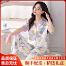 CA BRIDA轻奢品牌女士睡衣女夏季纯棉短袖长裤薄款夏天女款中年妈妈家居服 88536荷兰蓝 M (160码)建议穿着体重80-100斤