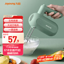 九阳（Joyoung）手持电动打蛋器 料理机 打发器 多功能家用搅拌机迷你打奶油烘焙S-LD150