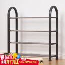 安尔雅 鞋架门口多层简易鞋柜客厅宿舍出租房收纳架子加粗  四层50cm