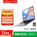 荣耀MagicBook X16 战斗版【国家补贴】12代酷睿标压i5 16+512G 16吋高清护眼屏 轻薄本笔记本电脑