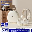 小白熊小白熊SnowBear免手扶电动双边吸奶器收纳包套装便携吸乳组合8909