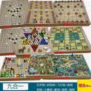 潮思汇多功能棋跳棋飞行棋五子棋历险棋象棋斗兽棋棋类大全儿童玩具 九盒一【大号】-跳围飞五历斗军象猫