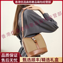 SHUKIKUJUOS轻奢品牌女士斜挎包女头层牛皮水桶包百搭真皮女包新款单肩包 金棕色