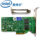 英特尔（Intel） I350-T4V2千兆四口PCI-E网卡,I350T4V2BLK支持虚拟化冗余
