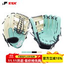 SSK日本入门牛皮棒球手套垒球专业硬式青少年儿童WinDream新 卡其薄荷11.5寸 12岁及以上 右投