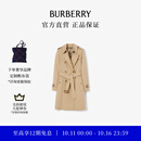 博柏利（BURBERRY）【礼物】女装 肯辛顿版型 - 中长款 Heritage Trench 风衣