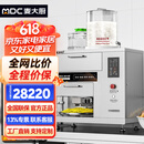 麦大厨 商用压面条机鲜面机全自动智能电动台式不锈钢多功能面条机180份/h MDC-XXA1-TS-E
