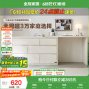 全友家居斗柜原木奶油风多用置物柜可变书桌隔厅柜家用收纳柜国家补贴